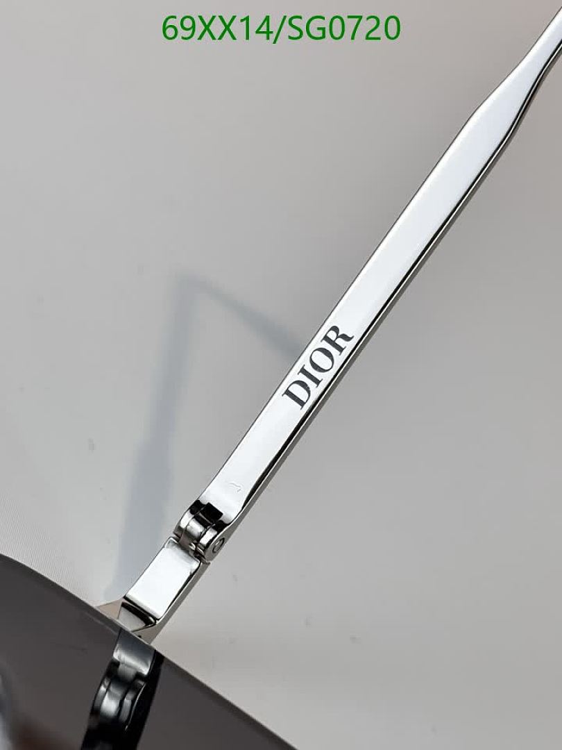 Dior-Glasses Code: SG0720 $: 69USD
