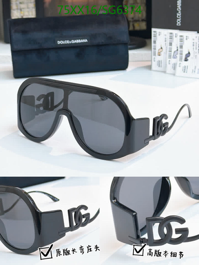 D&G-Glasses Code: SG6374 $: 75USD