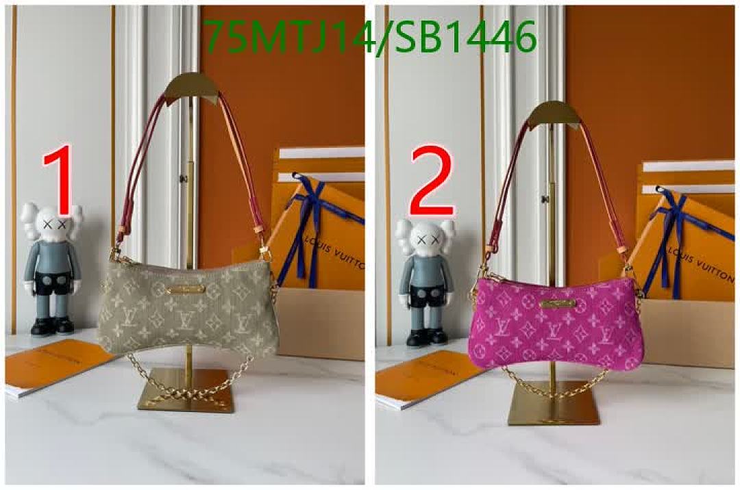 LV-Bag-4A Quality Code: SB1446 $: 75USD