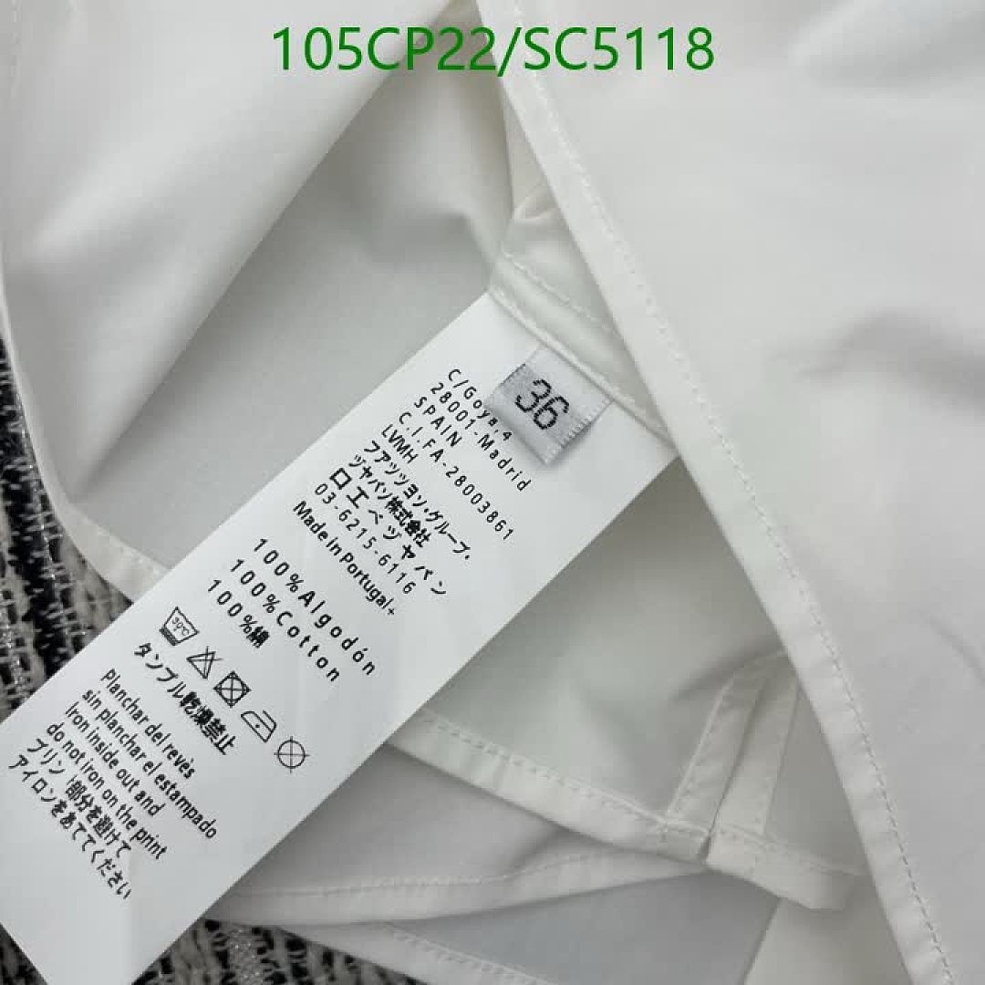 Loewe-Clothing Code: SC5118 $: 105USD