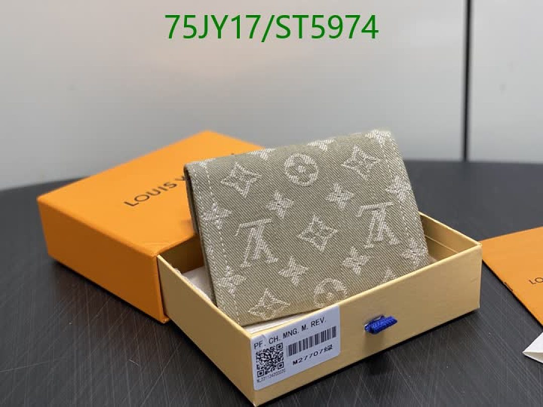 LV-Wallet Mirror Quality Code: ST5974 $: 75USD