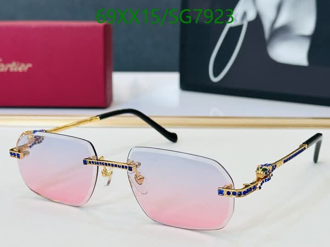 Cartier-Glasses Code: SG7923 $: 69USD