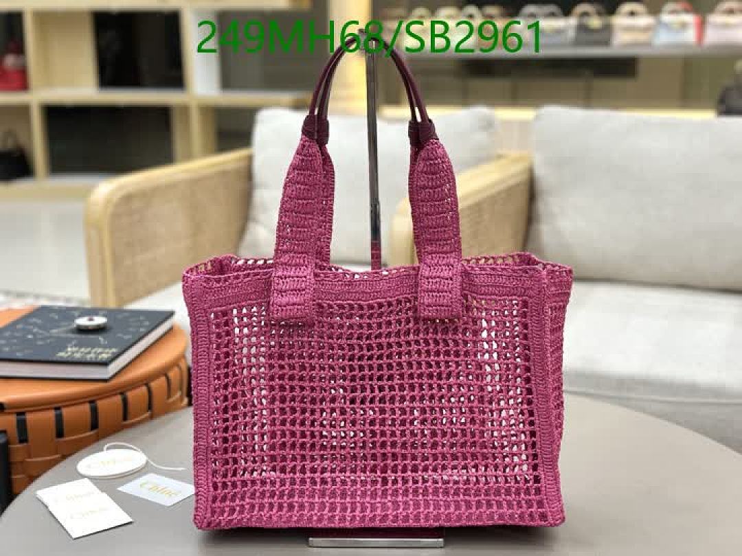 Chlo-Bag-Mirror Quality Code: SB2961 $: 249USD