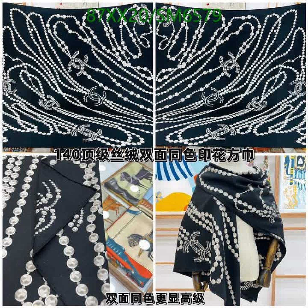 Chanel-Scarf Code: SM6579 $: 87USD