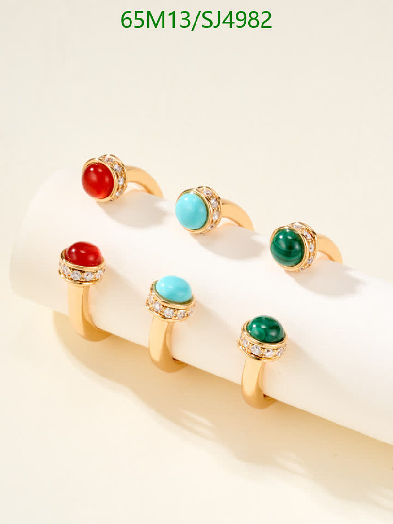 Piaget-Jewelry Code: SJ4982 $: 65USD