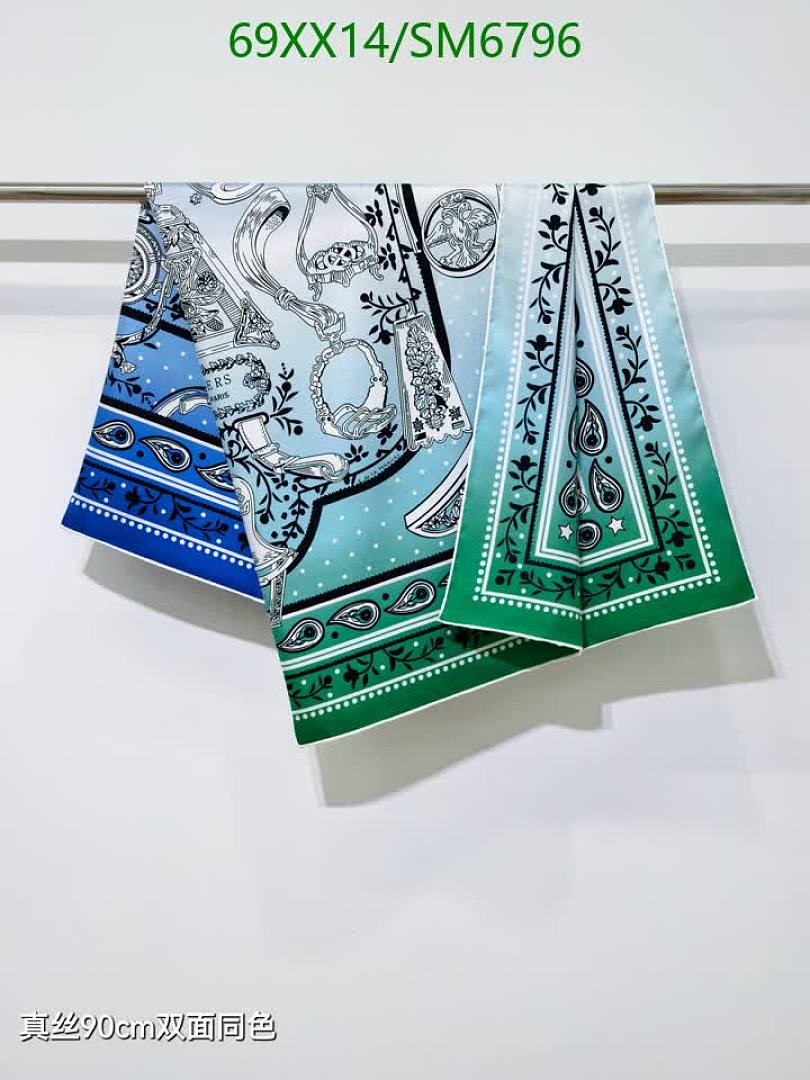 Hermes-Scarf Code: SM6796 $: 69USD