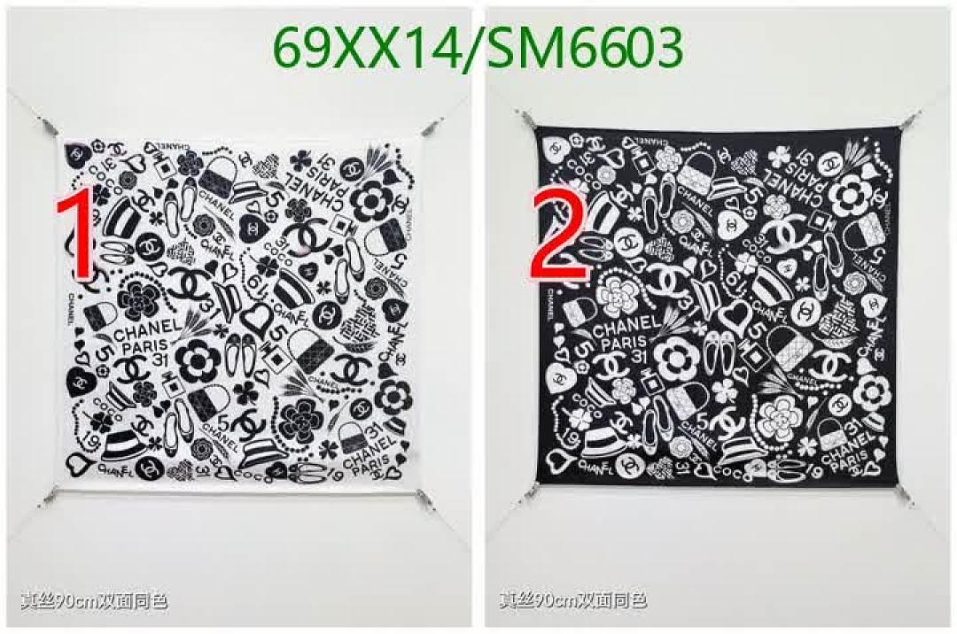 Chanel-Scarf Code: SM6603 $: 69USD