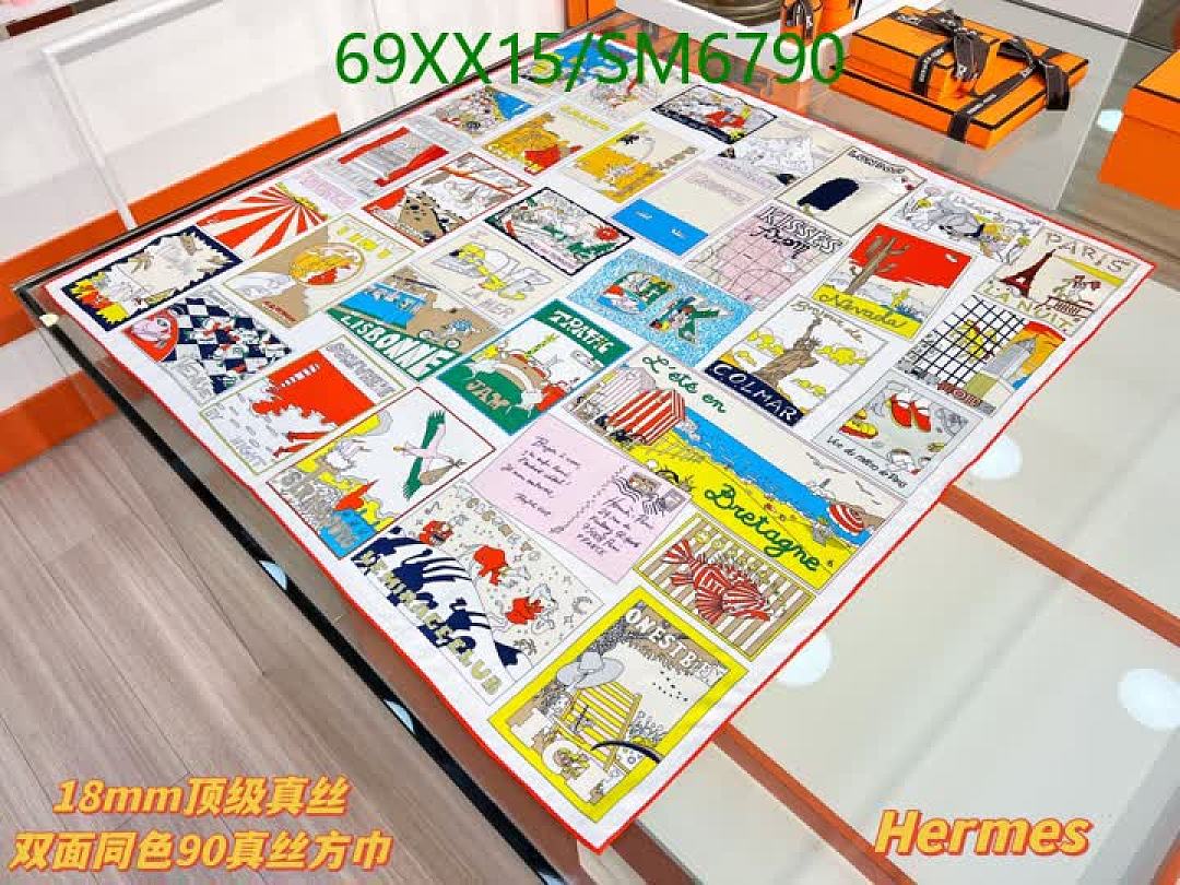 Hermes-Scarf Code: SM6790 $: 69USD
