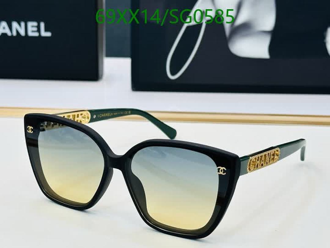Chanel-Glasses Code: SG0585 $: 69USD