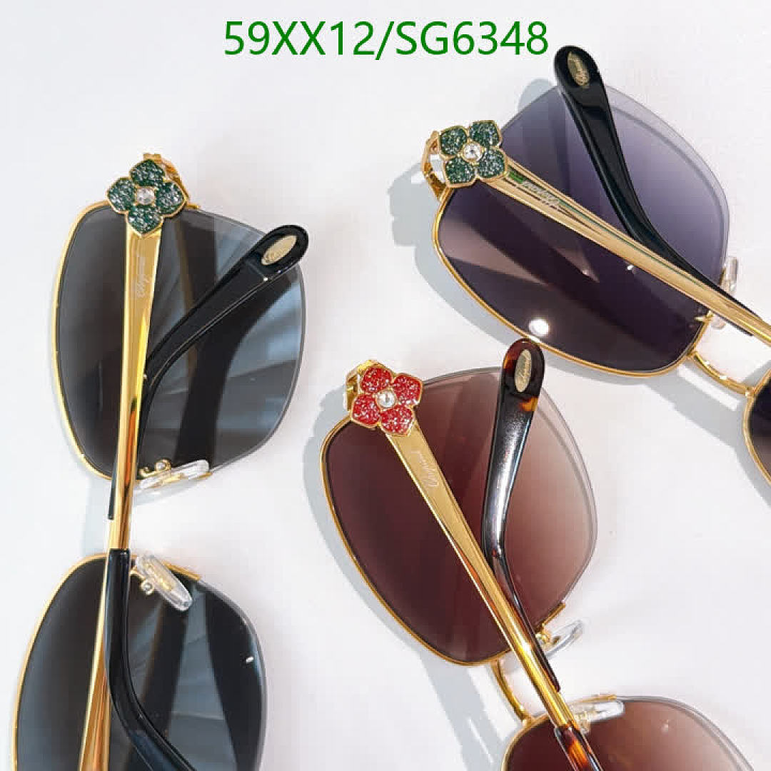Chopard-Glasses Code: SG6348 $: 59USD