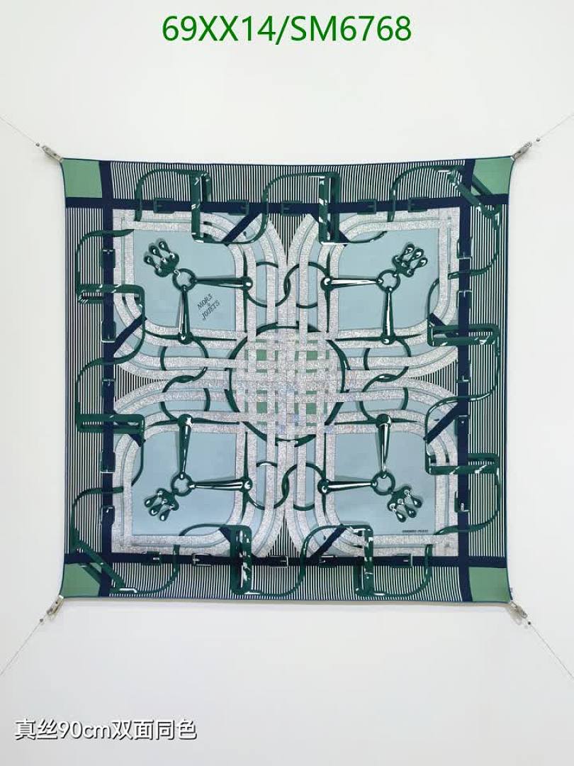 Hermes-Scarf Code: SM6768 $: 69USD