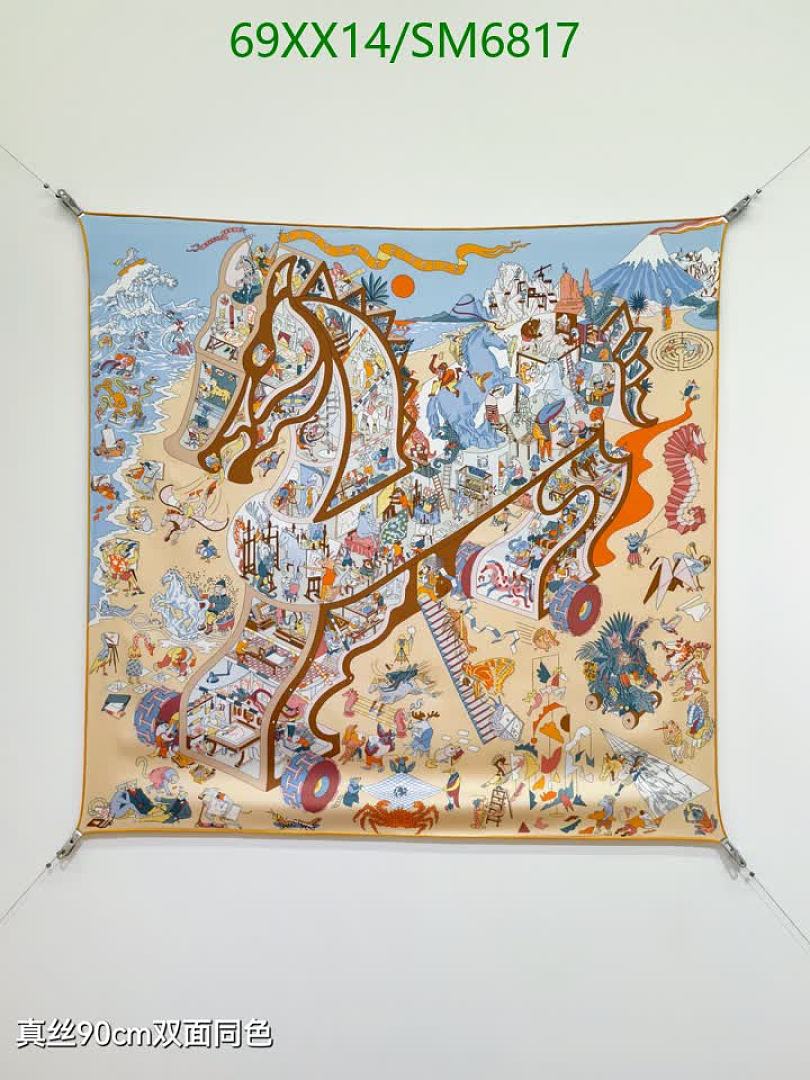 Hermes-Scarf Code: SM6817 $: 69USD