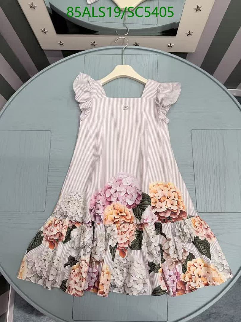 D&G-Kids Clothing Code: SC5405 $: 85USD