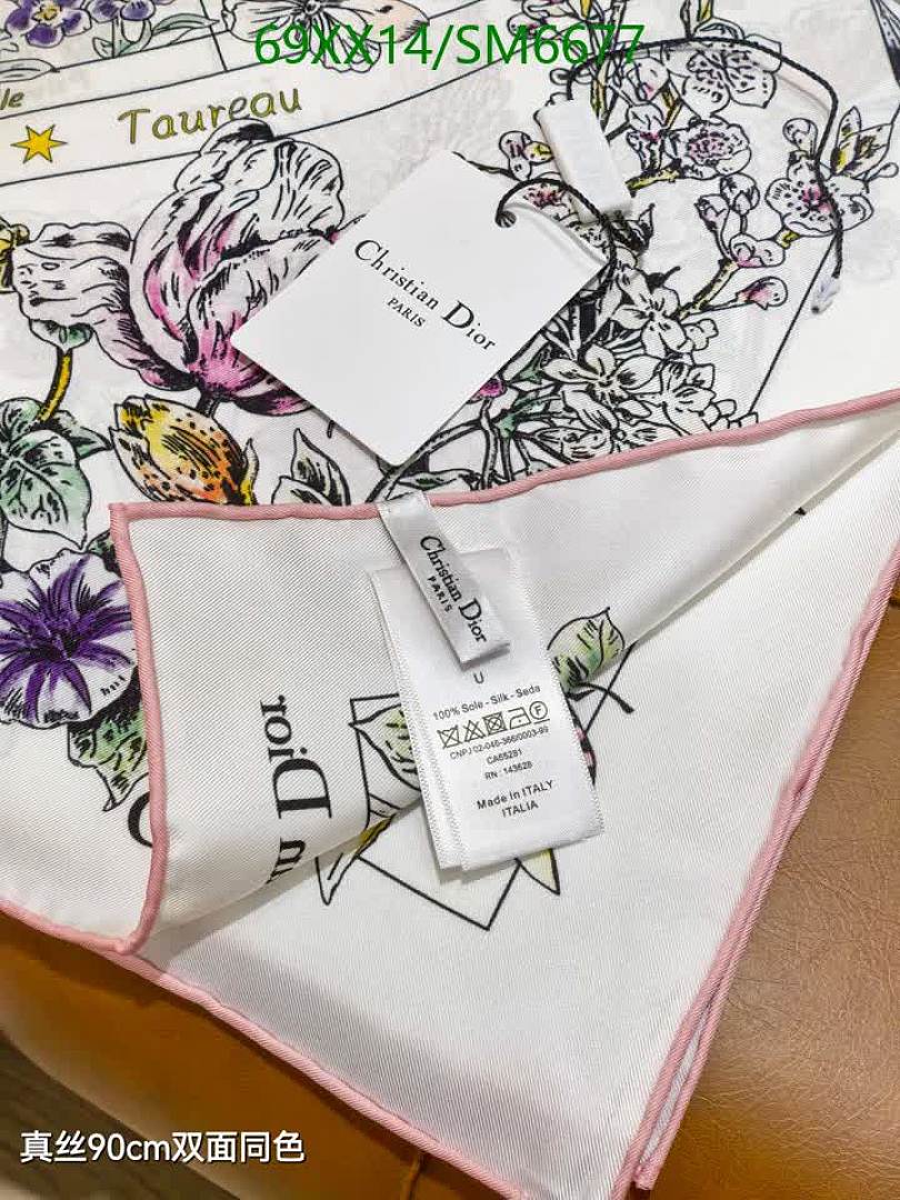 Dior-Scarf Code: SM6677 $: 69USD