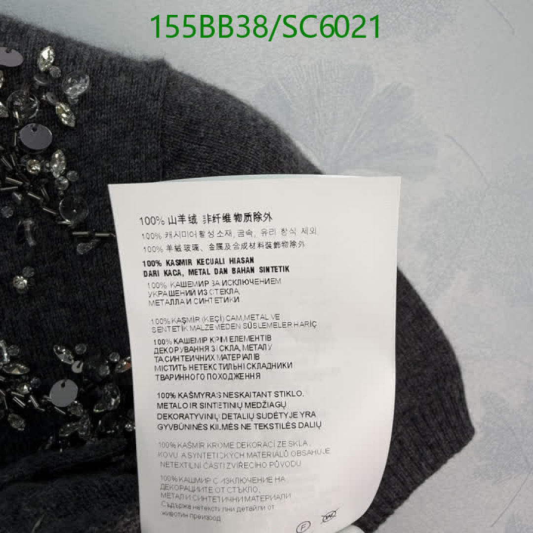 Miu Miu-Clothing Code: SC6021 $: 155USD