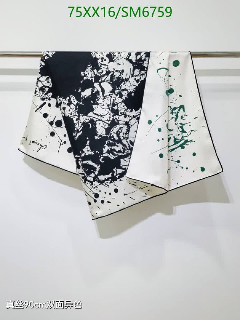 Hermes-Scarf Code: SM6759 $: 75USD