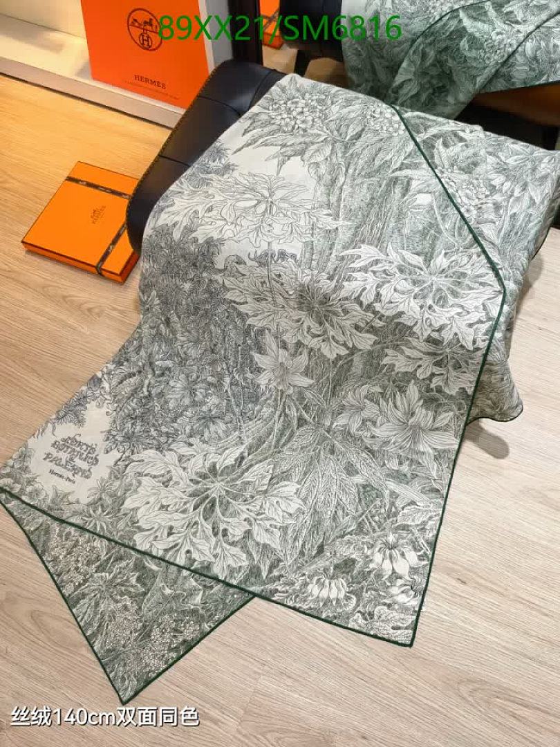 Hermes-Scarf Code: SM6816 $: 89USD