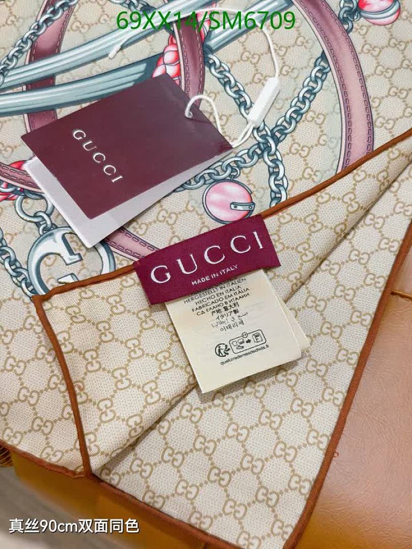 Gucci-Scarf Code: SM6709 $: 69USD