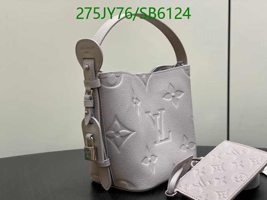 LV-Bag-Mirror Quality Code: SB6124 $: 275USD