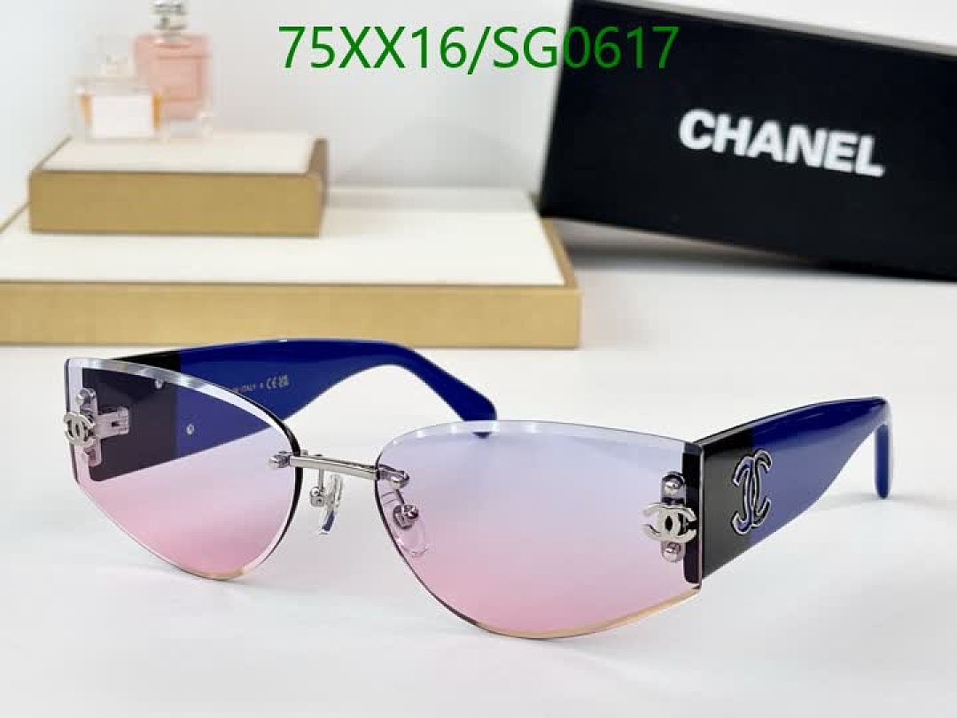 Chanel-Glasses Code: SG0617 $: 75USD