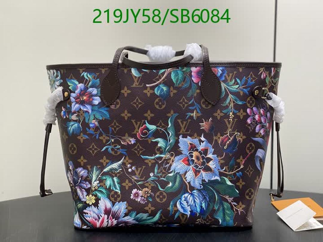 LV-Bag-Mirror Quality Code: SB6084 $: 219USD