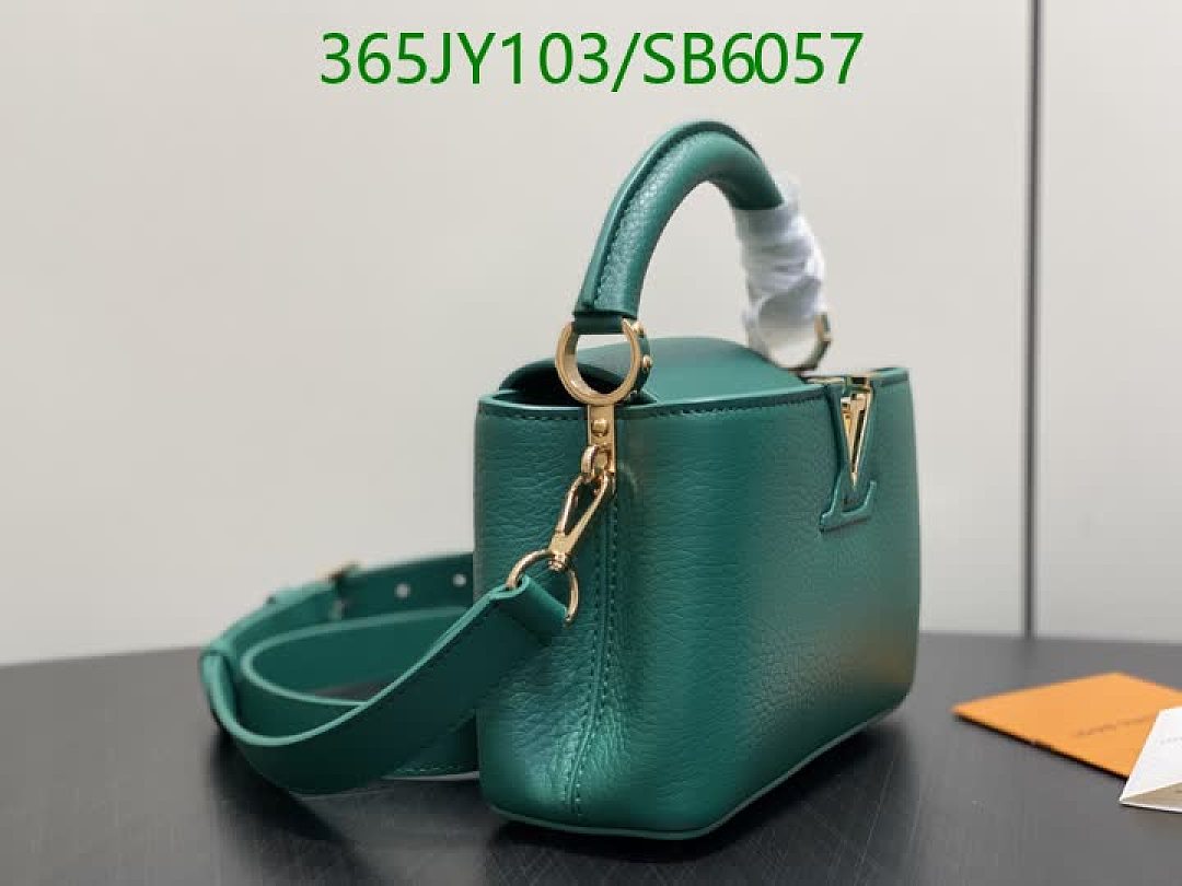 LV-Bag-Mirror Quality Code: SB6057
