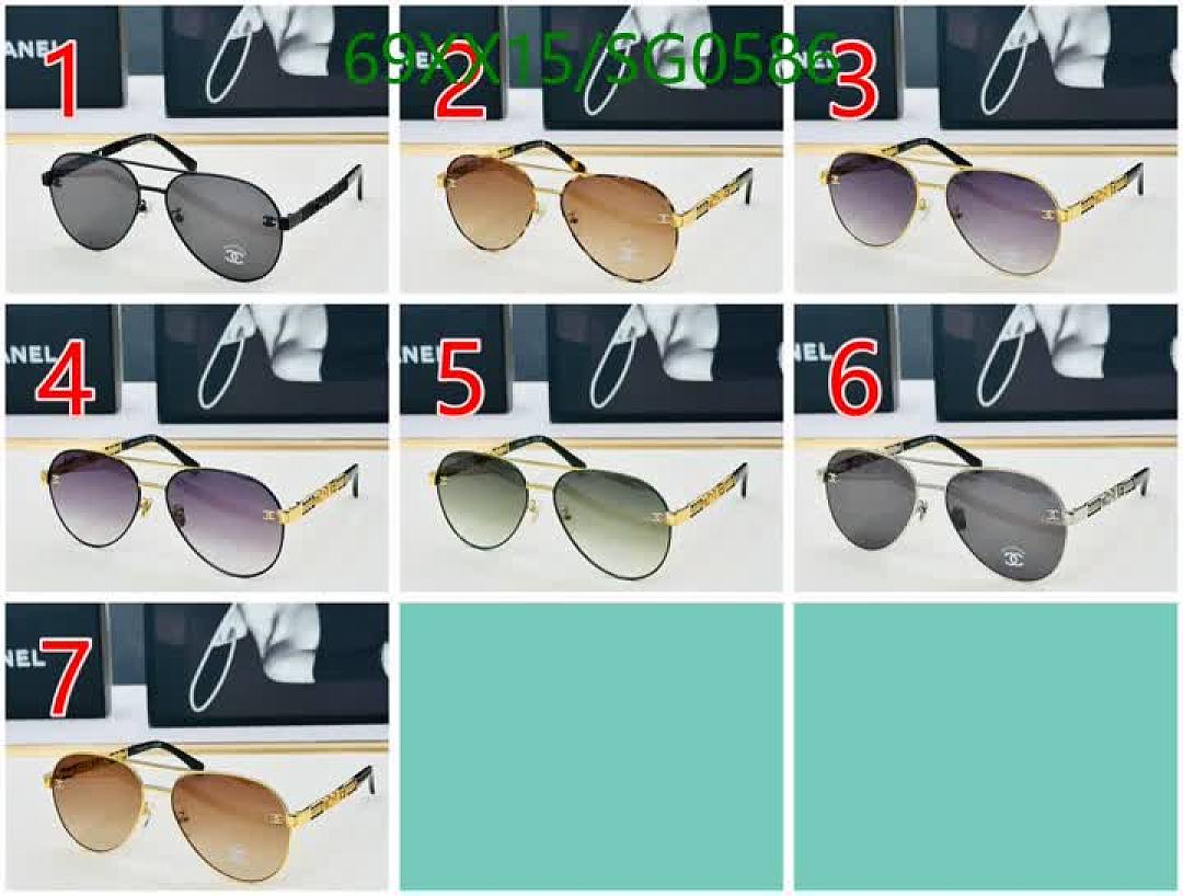 Chanel-Glasses Code: SG0586 $: 69USD