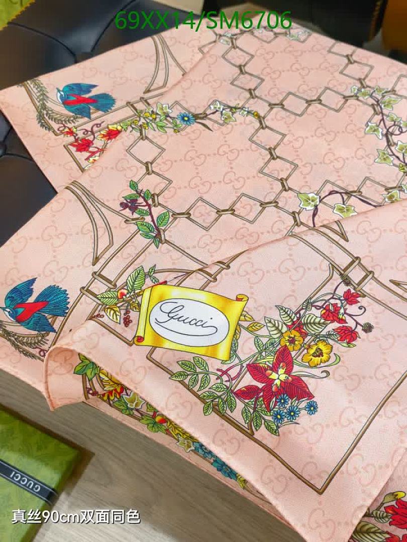 Gucci-Scarf Code: SM6706 $: 69USD