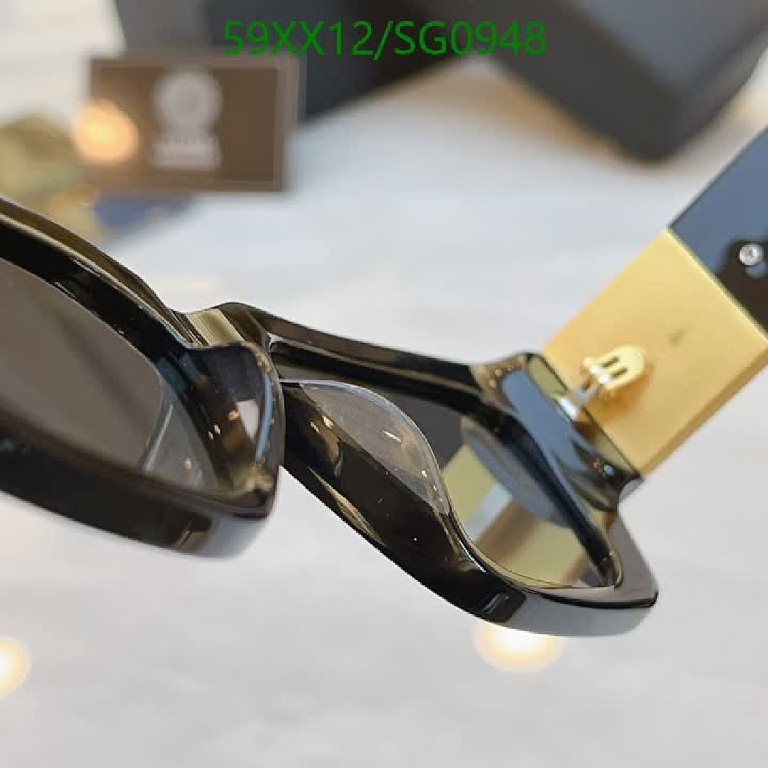 Versace-Glasses Code: SG0948 $: 59USD