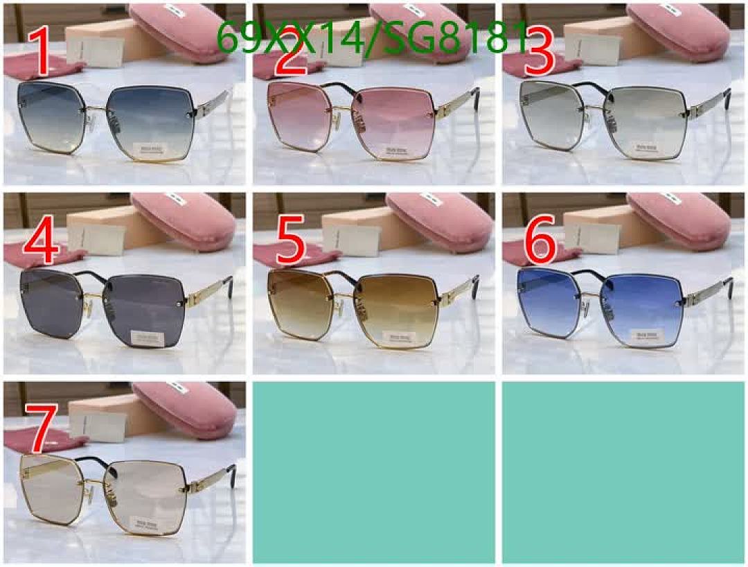 Miu Miu-Glasses Code: SG8181 $: 69USD
