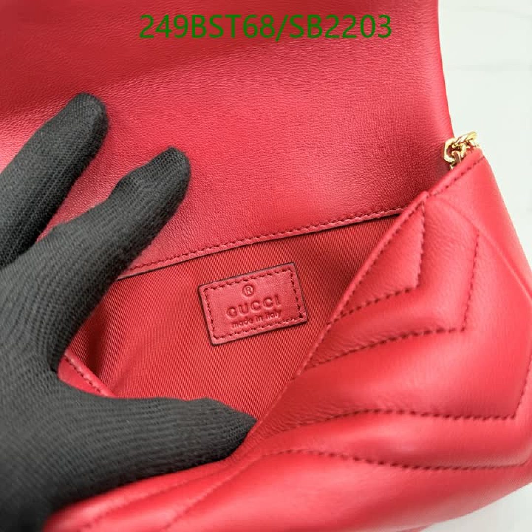 Gucci-Bag-Mirror Quality Code: SB2203