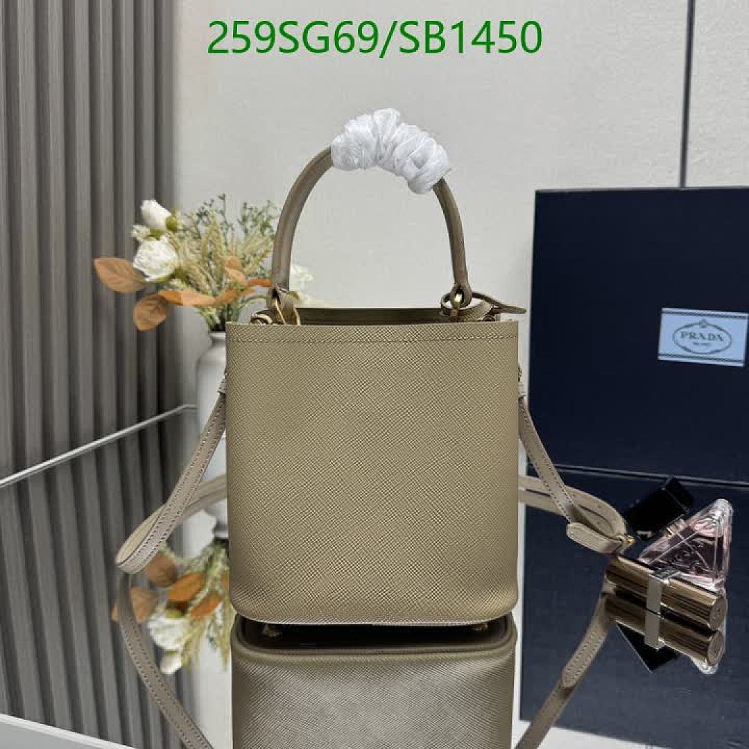 Prada-Bag-Mirror Quality Code: SB1450 $: 259USD