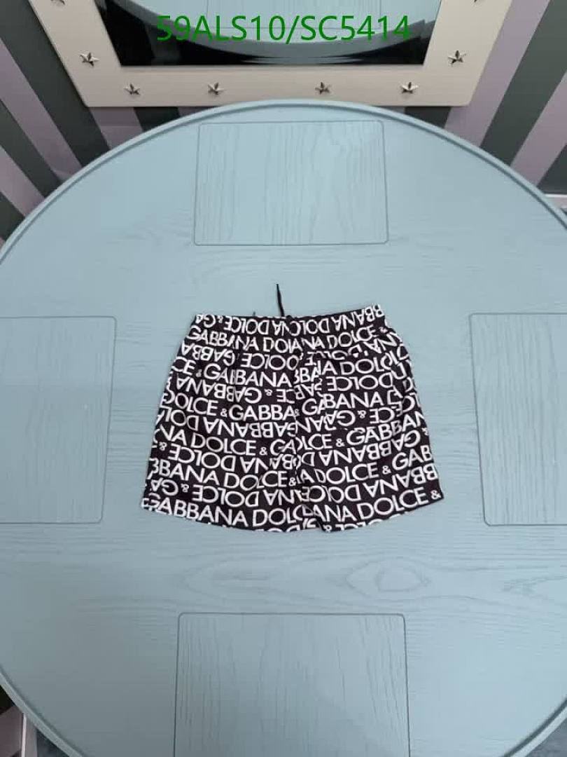 D&G-Kids Clothing Code: SC5414 $: 59USD