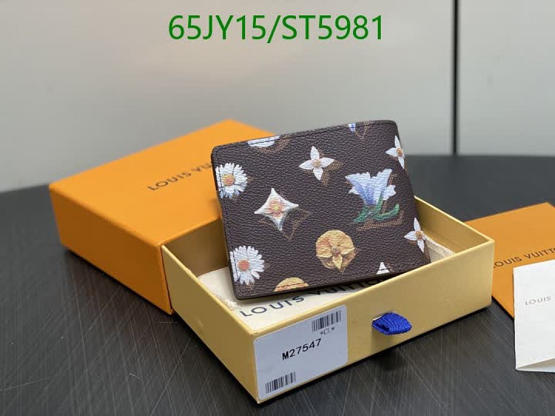 LV-Wallet Mirror Quality Code: ST5981 $: 65USD