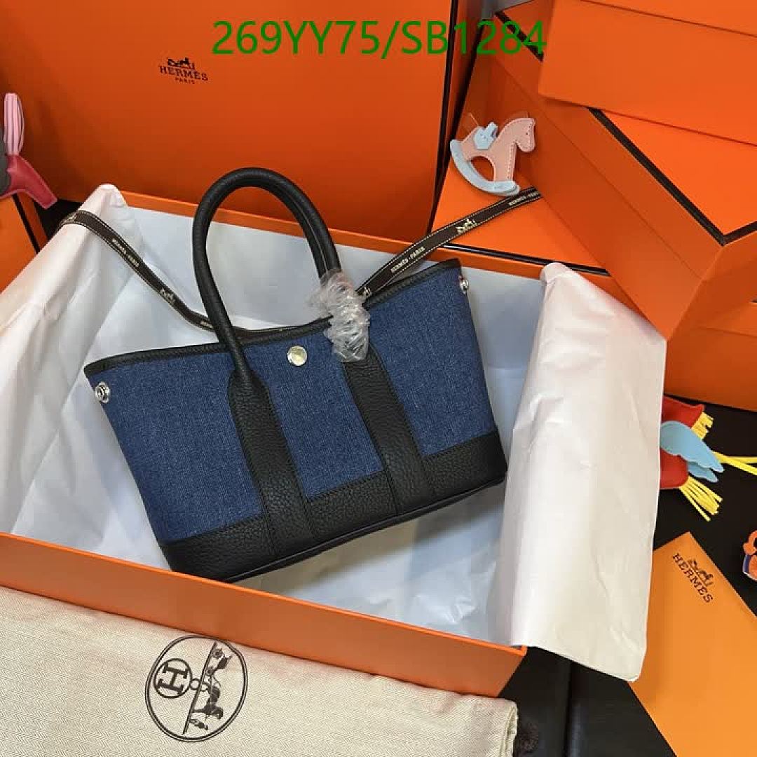 Hermes-Bag-Mirror Quality Code: SB1284 $: 269USD
