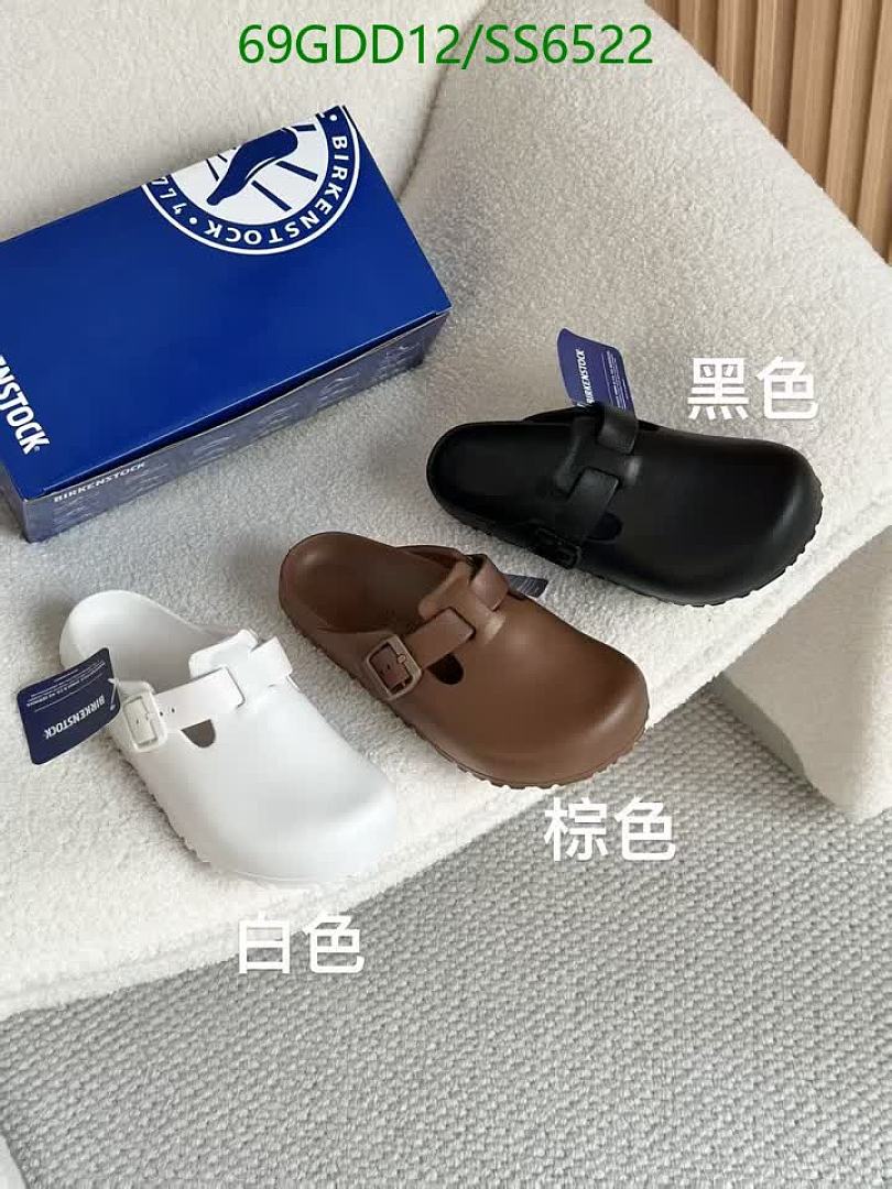 Birkenstock-Men shoes Code: SS6522 $: 69USD