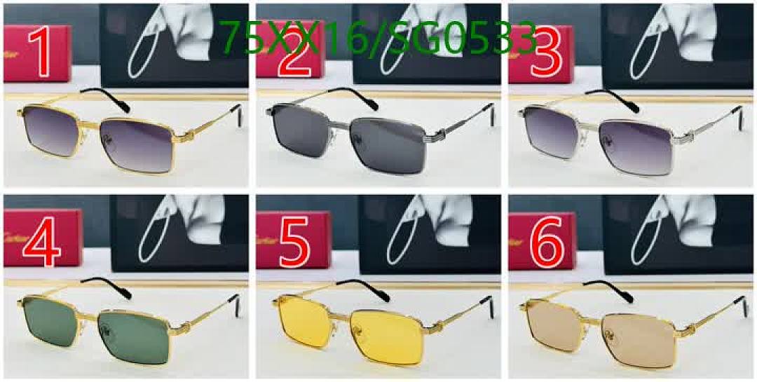 Cartier-Glasses Code: SG0533 $: 75USD