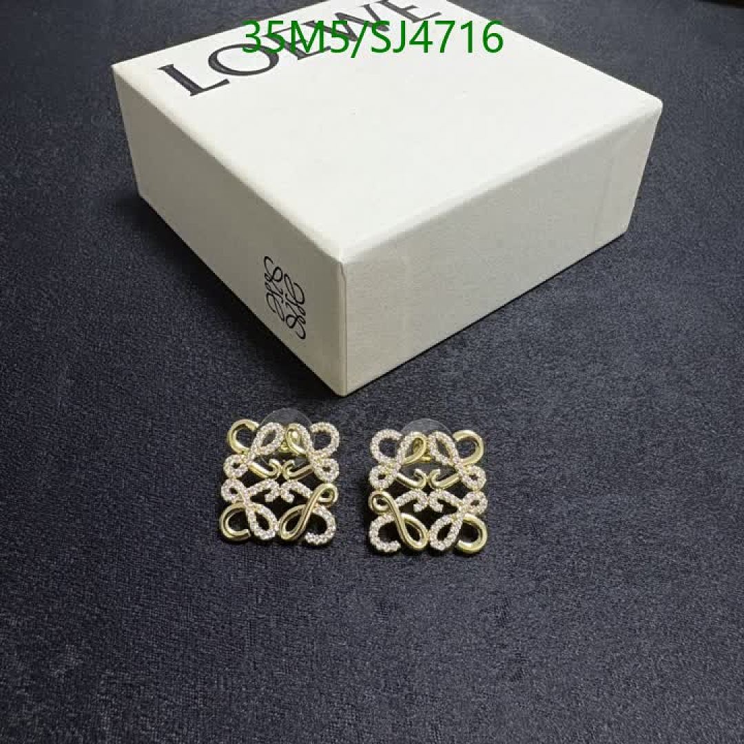 Loewe-Jewelry Code: SJ4716 $: 35USD