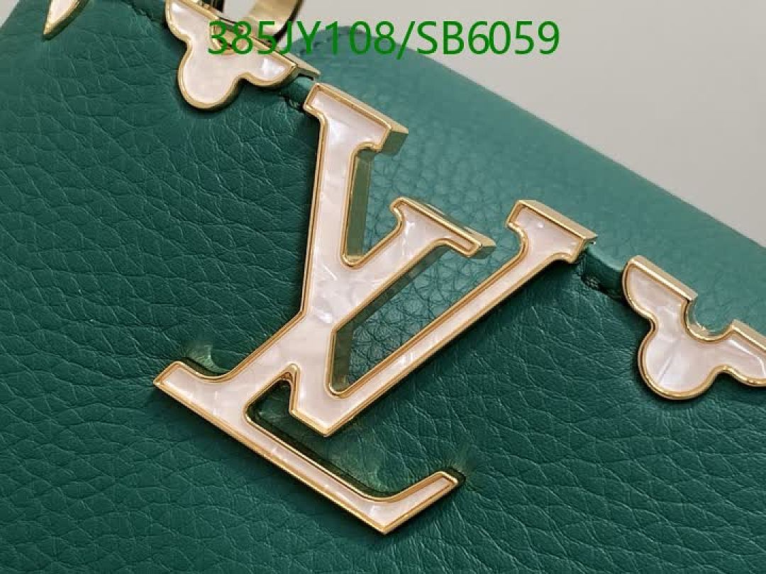 LV-Bag-Mirror Quality Code: SB6059