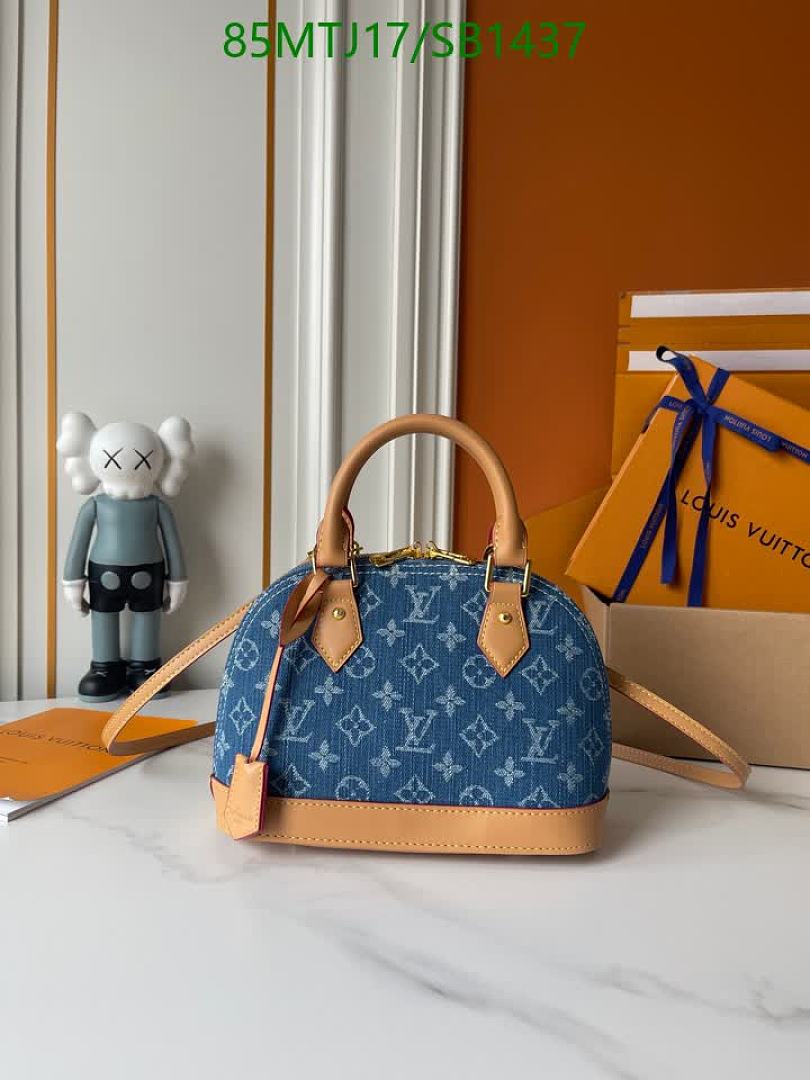LV-Bag-4A Quality Code: SB1437