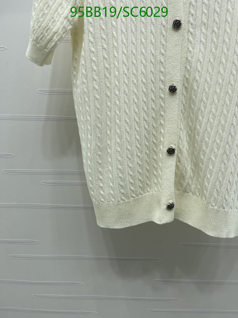 Miu Miu-Clothing Code: SC6029 $: 95USD