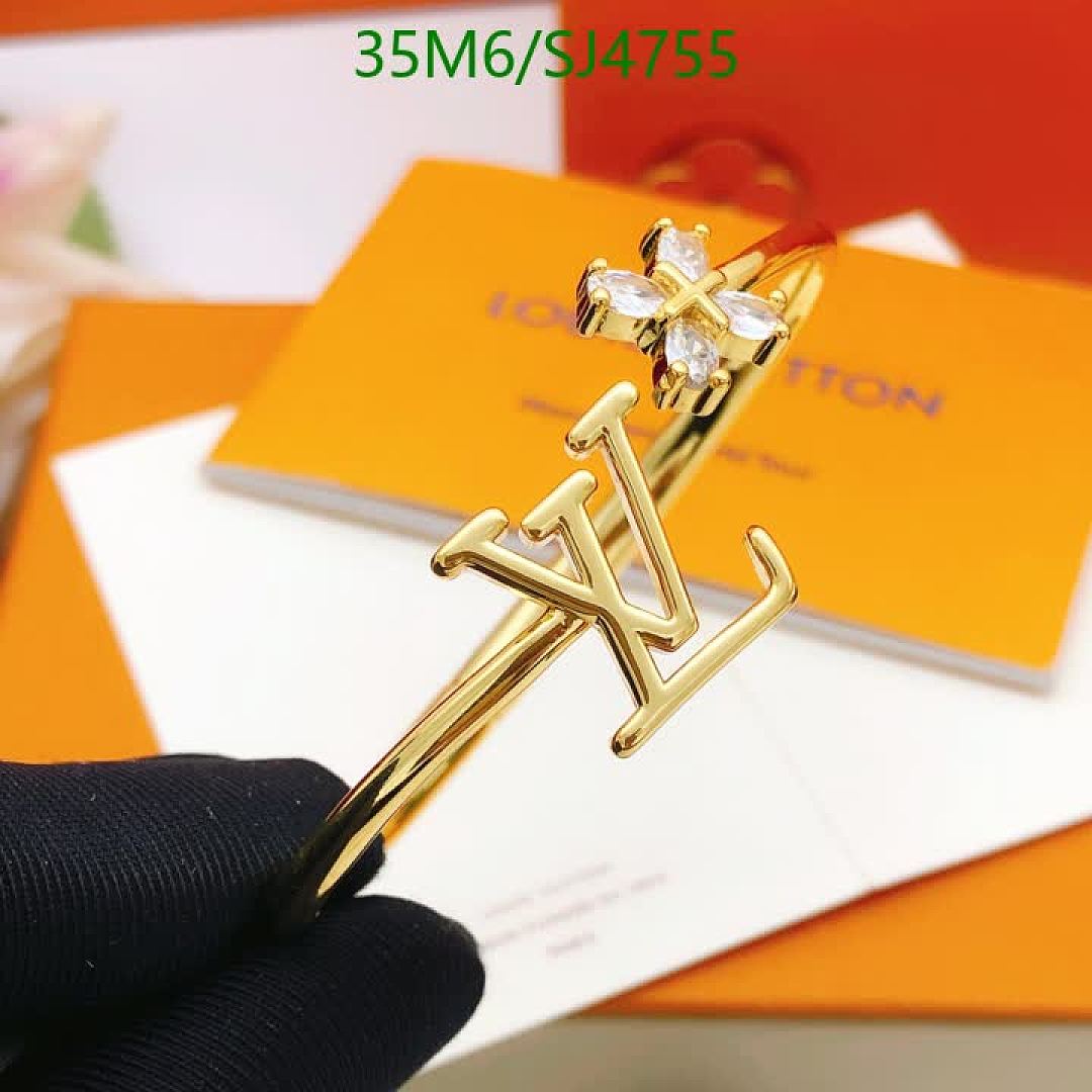 LV-Jewelry Code: SJ4755 $: 35USD