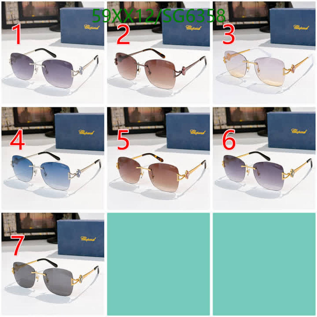 Chopard-Glasses Code: SG6358 $: 59USD