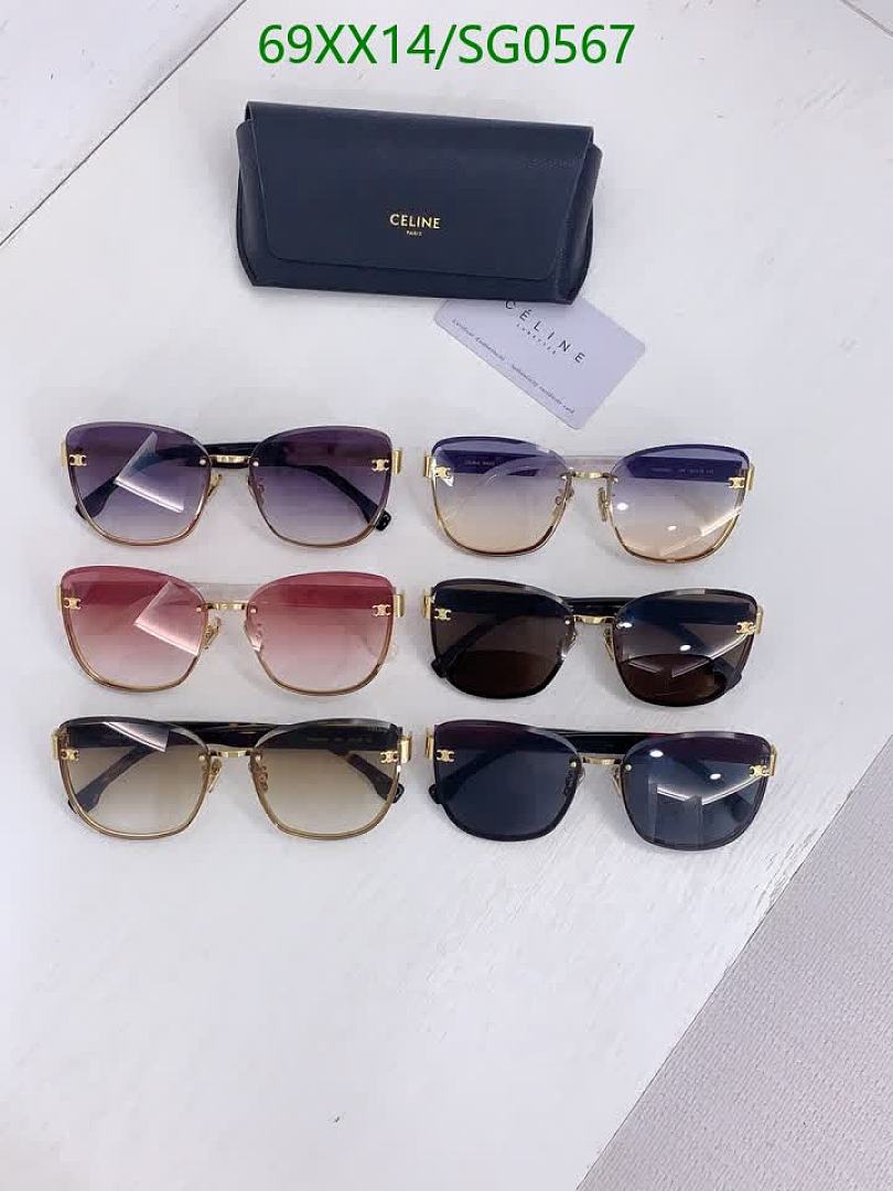 Celine-Glasses Code: SG0567 $: 69USD