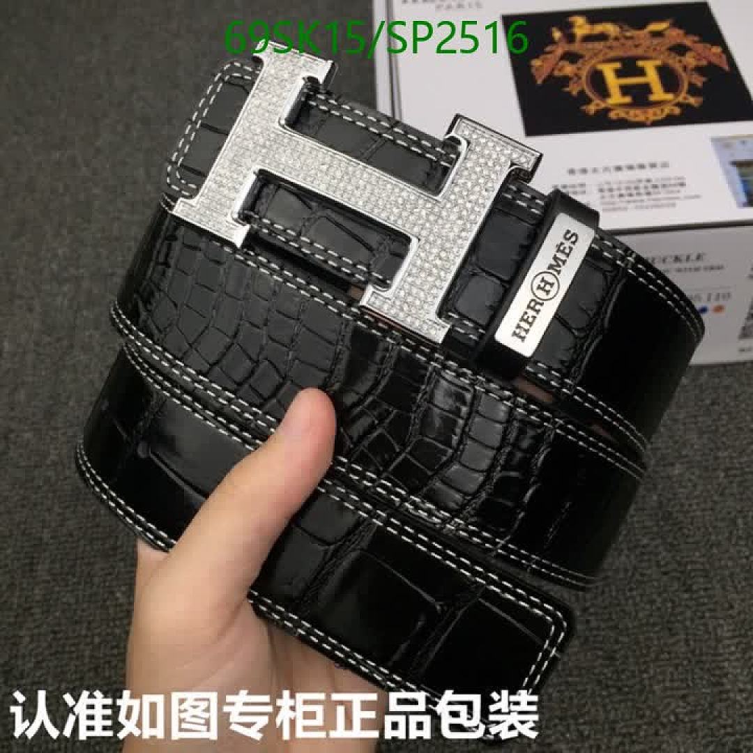 Hermes-Belts Code: SP2516 $: 69USD