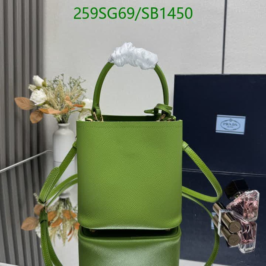 Prada-Bag-Mirror Quality Code: SB1450 $: 259USD