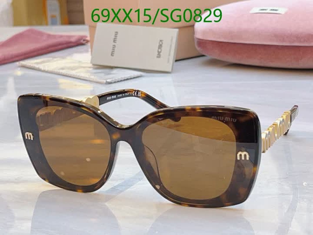 Miu Miu-Glasses Code: SG0829 $: 69USD