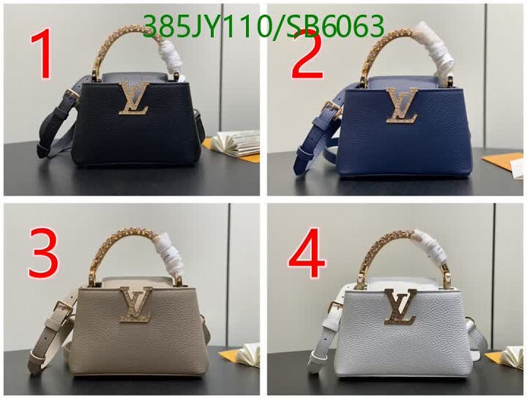 LV-Bag-Mirror Quality Code: SB6063 $: 385USD