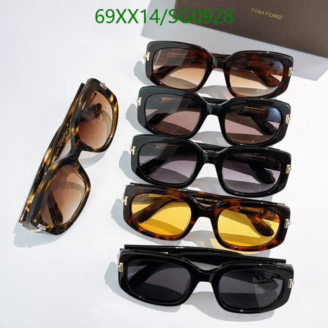 Tom Ford-Glasses Code: SG0928 $: 69USD