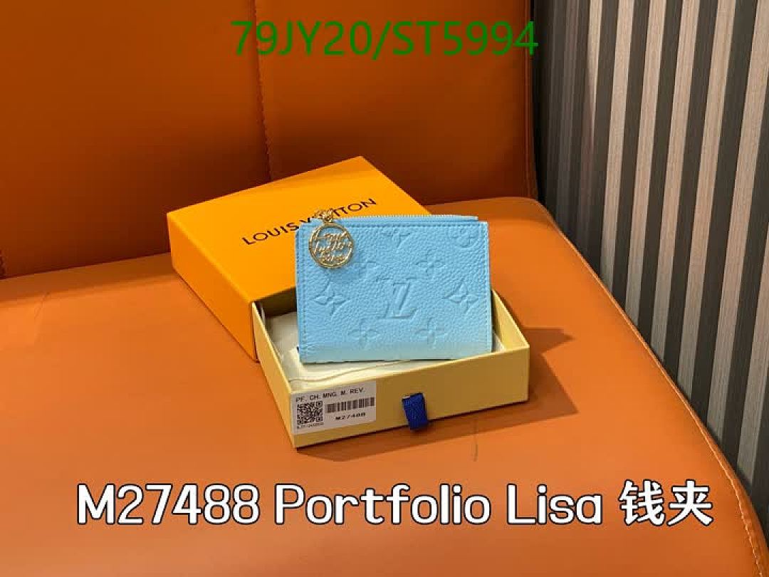 LV-Wallet Mirror Quality Code: ST5994 $: 79USD